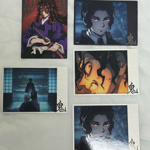 귀멸의칼날 콜렉팅카드