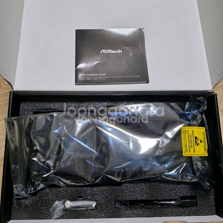 에즈락 9070xt 타이치--1