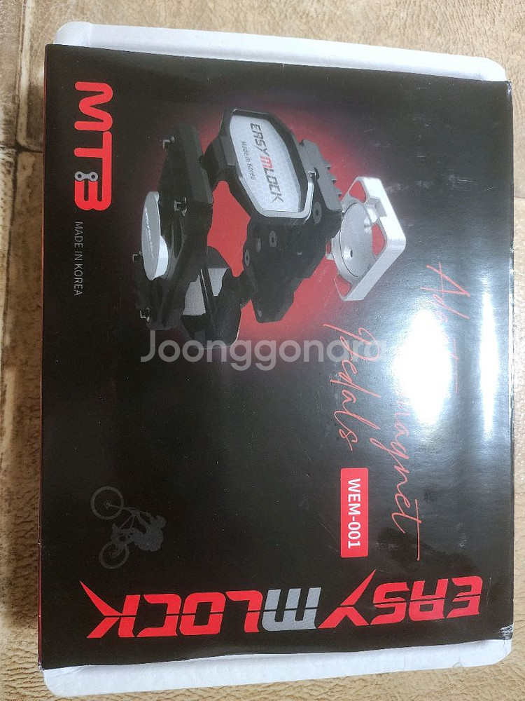이지엠락 mtb,자석페달--0