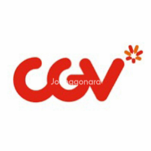 CGV 영화 관람권 예매 (2매까지 가능)