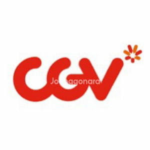 CGV 영화 관람권 예매 (2매까지 가능)