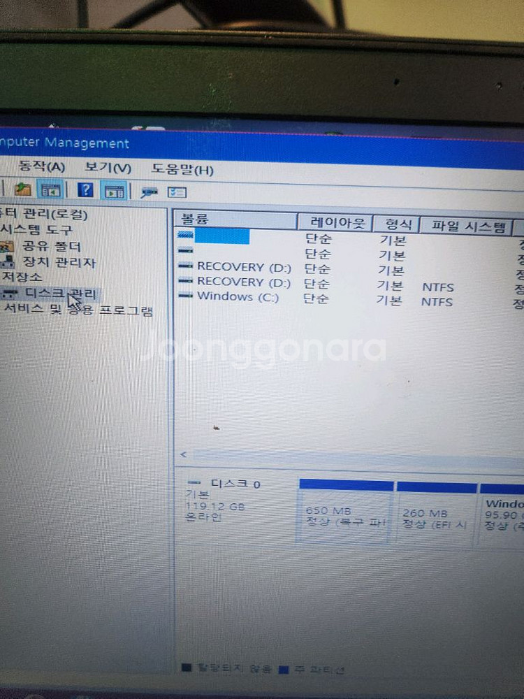 수리용<2716>hp i3 5세대--2