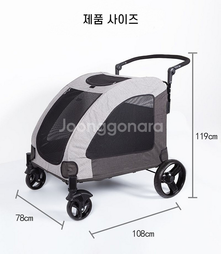 비바펫 대형견 유모차 강아지 접이식 트레일러 최대하중--4