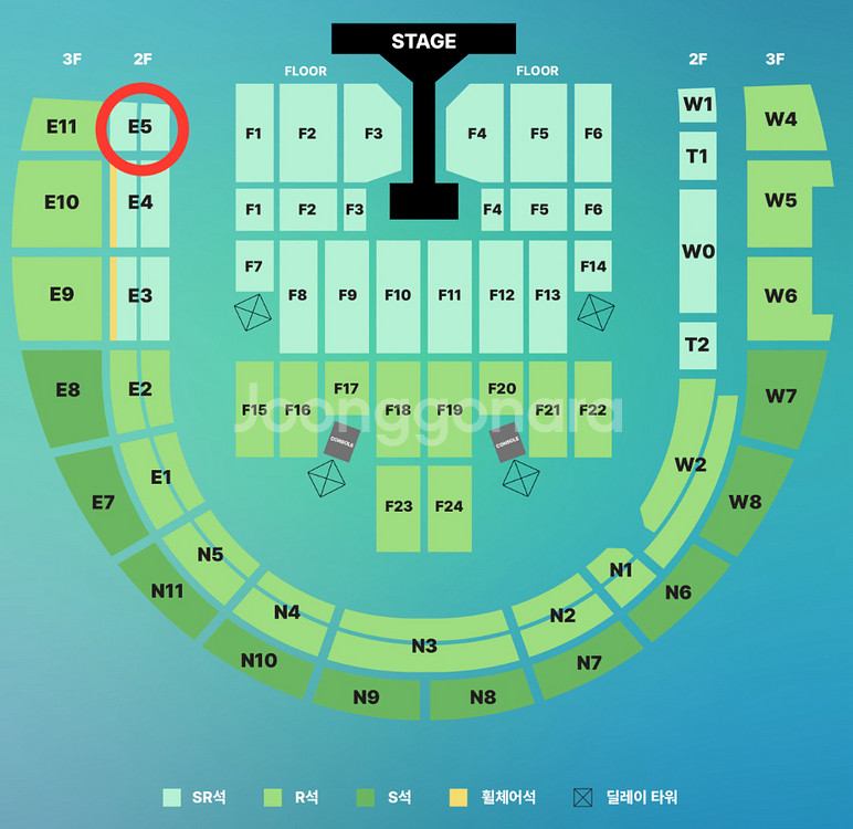 데이식스 10주년 고양 콘서트 E5 2열 8/31 막콘--0