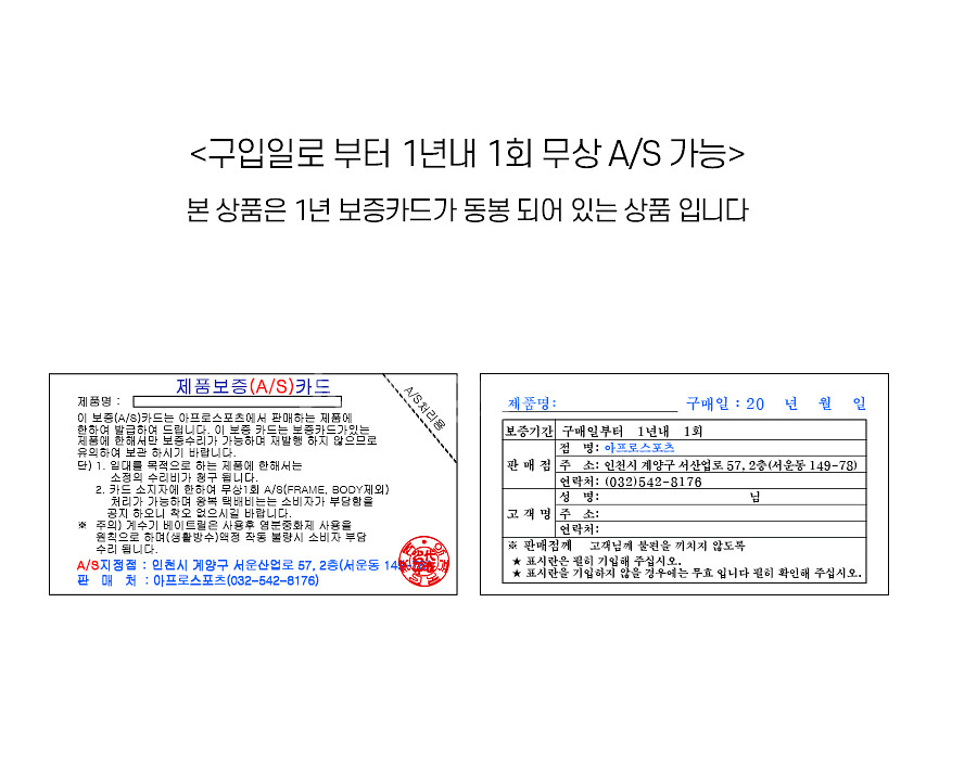 타우루스 스피닝릴 1회무상수리 낚시 새상품--2