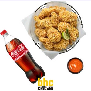 BHC 콰삭킹 +콜라1.25