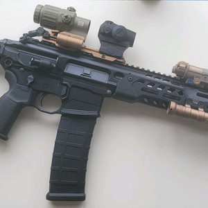 toxicant mcx spear lt 10.5 gbb
