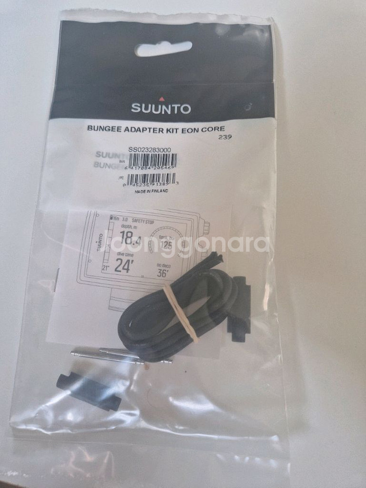 순토 이온코어번지키트--0