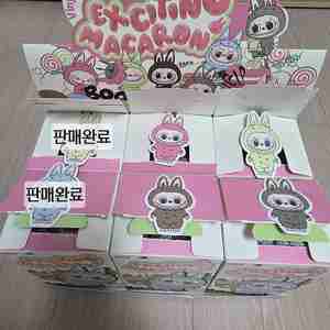 팝마트 라부부 시리즈 키링