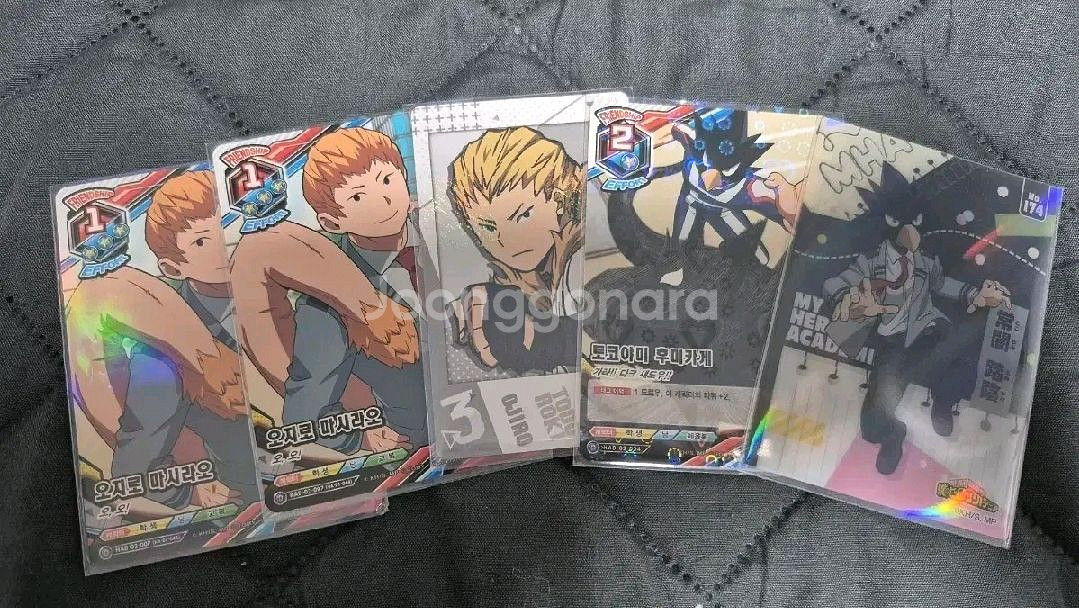 나의 히어로 아카데미아 토코야미 오지로--0