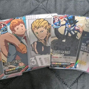 나의 히어로 아카데미아 토코야미 오지로