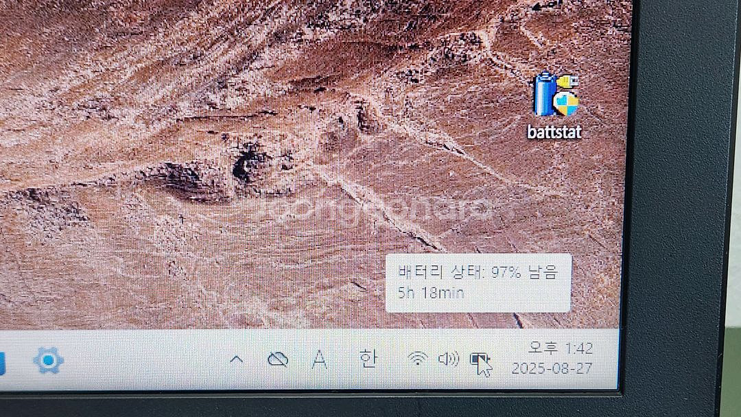 LG 15N365 펜5세대 신품급 노트북_SSD+HDD--5