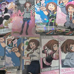 나의 히어로 아카데미아 우라라카