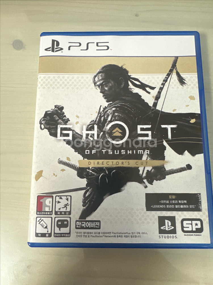ps5 고스트오브쓰시마 고오쓰--0