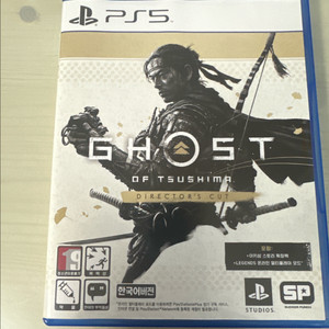 ps5 고스트오브쓰시마 고오쓰