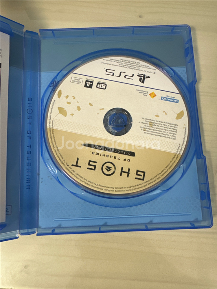 ps5 고스트오브쓰시마 고오쓰--1