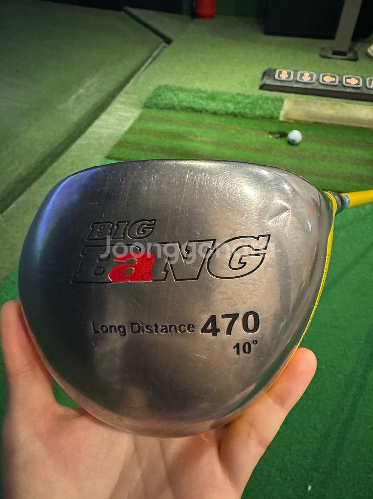 뱅드라이버 470--3