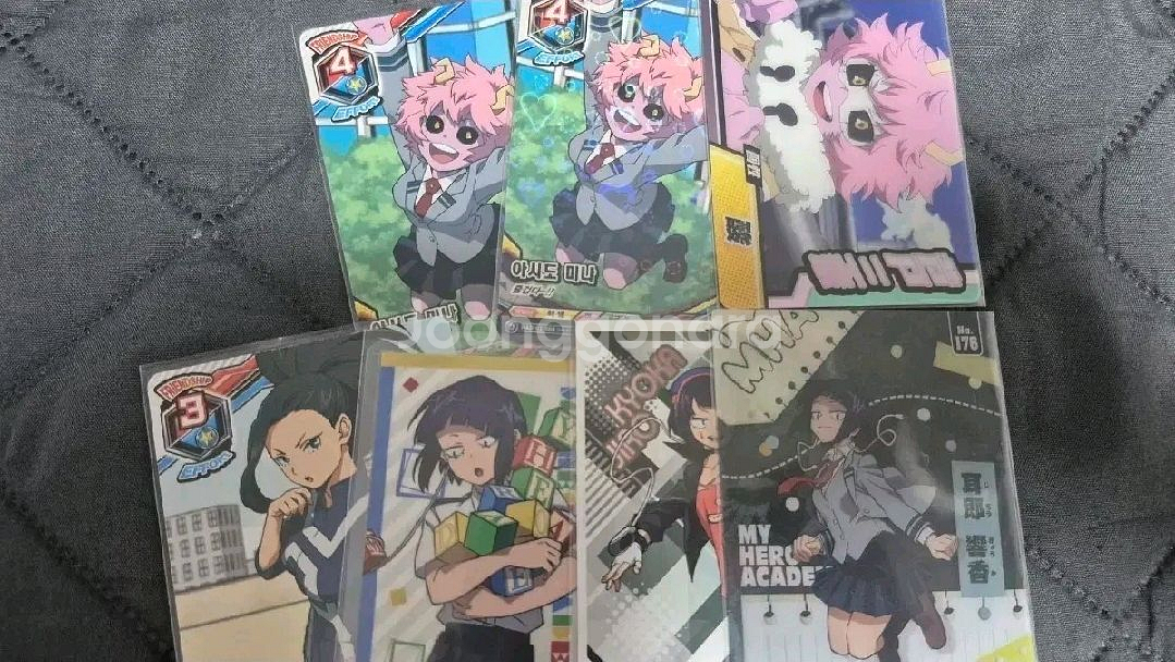 나의 히어로 아카데미아 지로, 미나--0