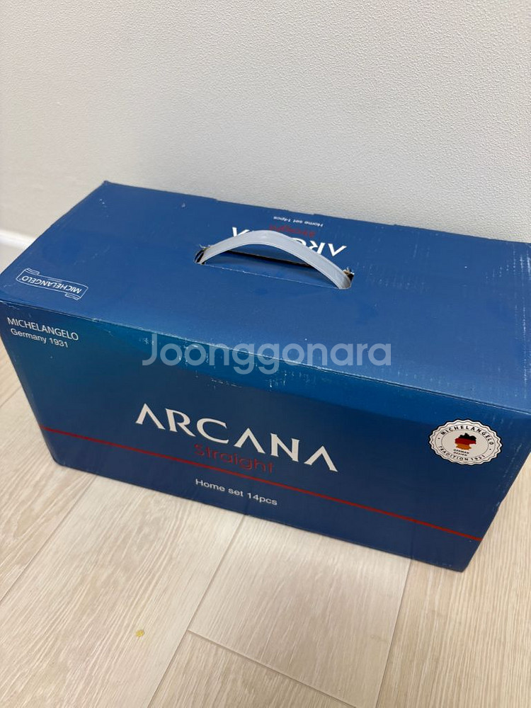 미켈란젤로 도자기 홈세트 14pcs 새거 팝니다--2