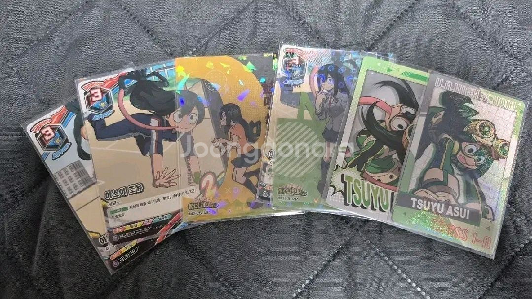 나의 히어로 아카데미아 츠유--0