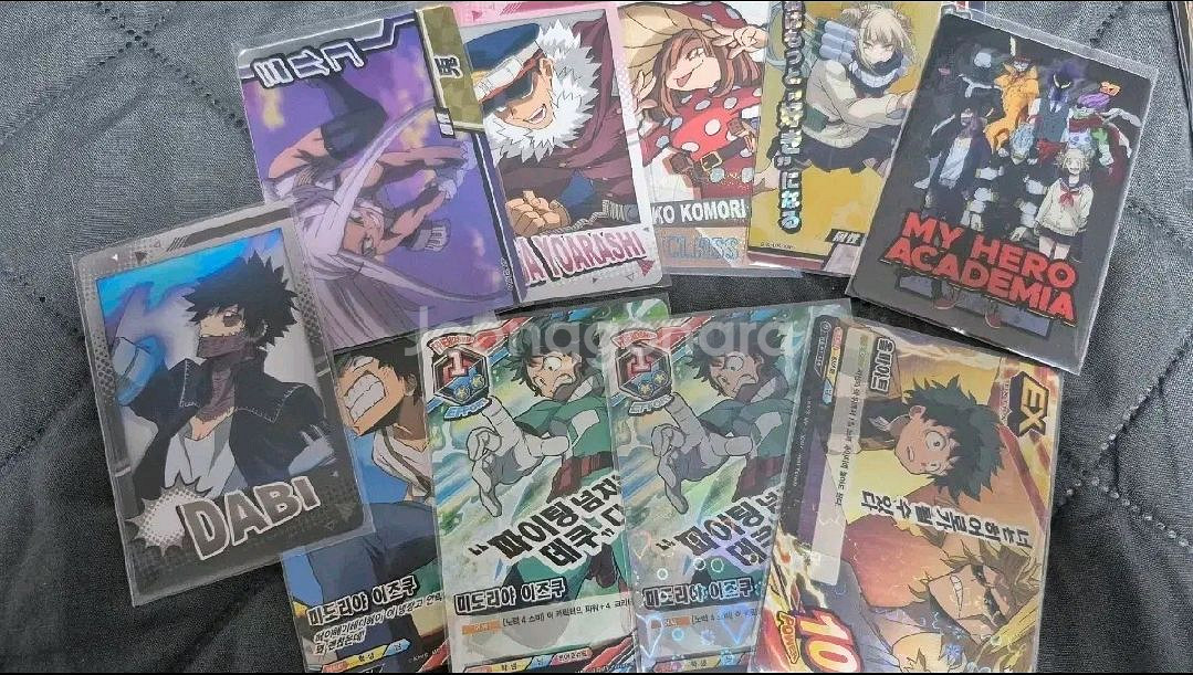 나의 히어로 아카데미아 카드--0