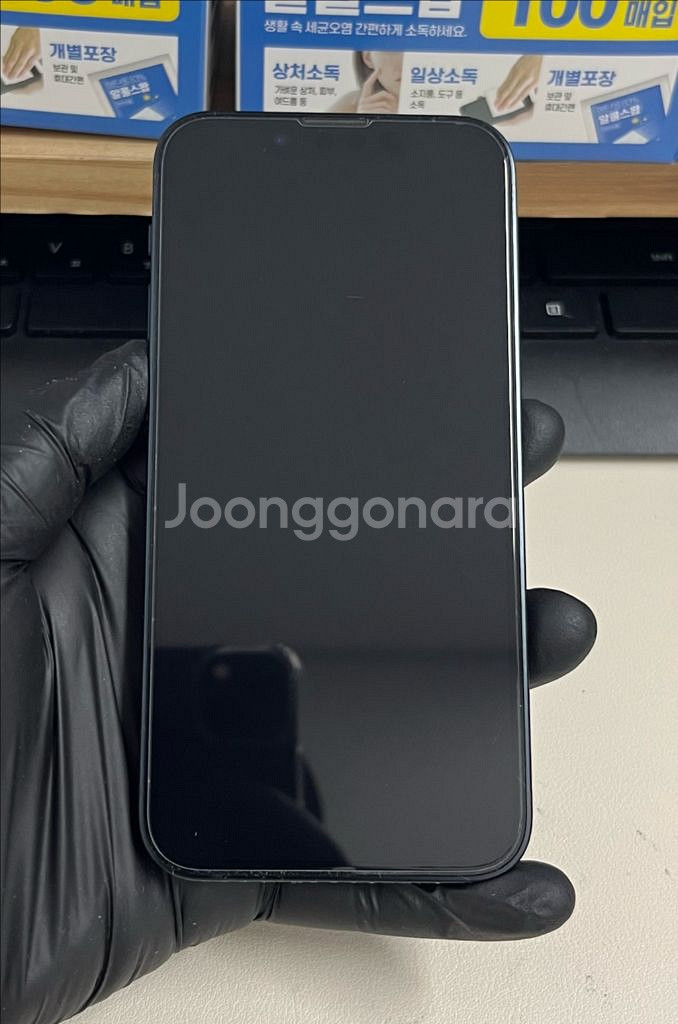 아이폰13미니 128G 미드나이트 S급!--0