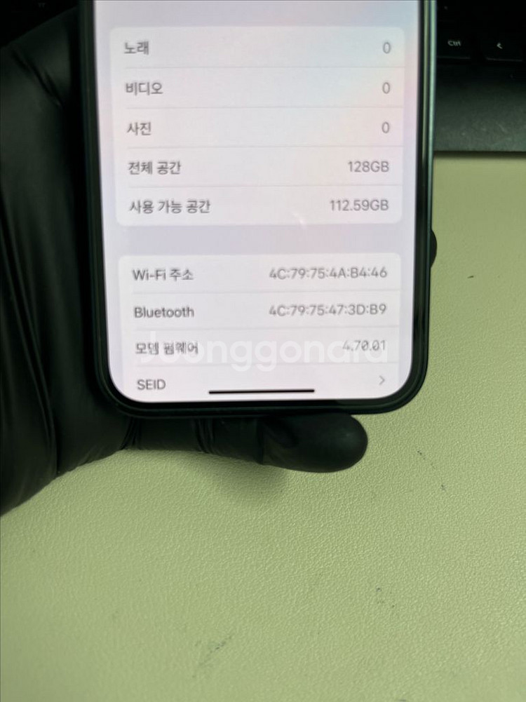 아이폰13미니 128G 미드나이트 S급!--8