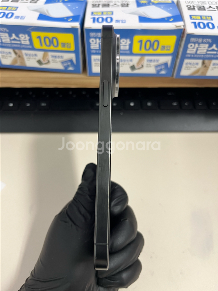 아이폰15프로맥스 256G 블랙티타늄 S급!--4