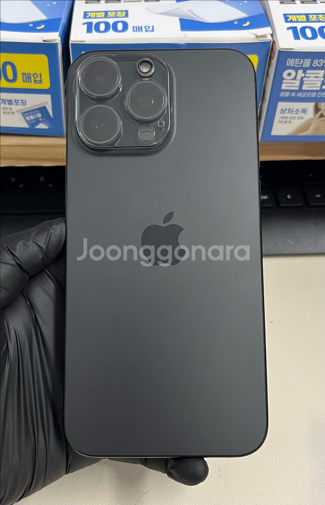 아이폰15프로맥스 256G 블랙티타늄 S급!--1