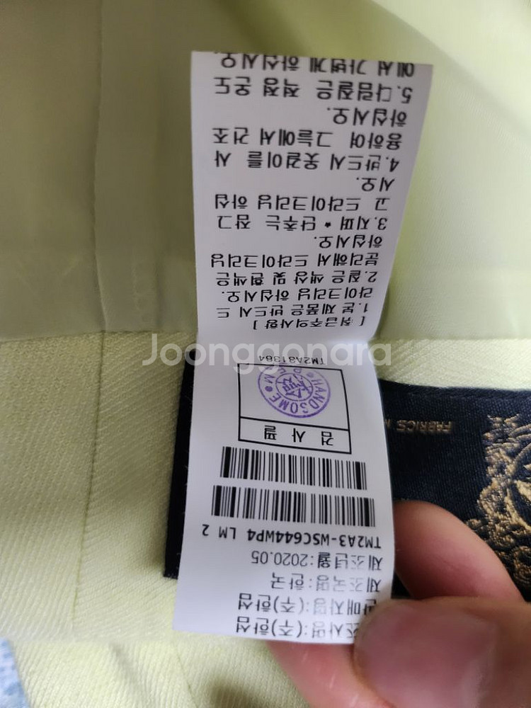 타임 언발런스 햄라인 스커트--7