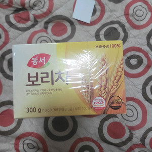 동서 보리차