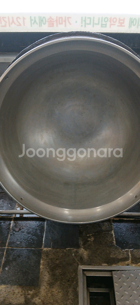 설렁탕 가마솥 3대--0