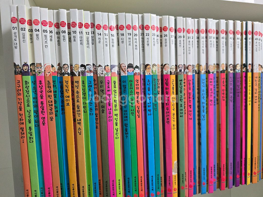 그레이트 신지인지기 69권--2