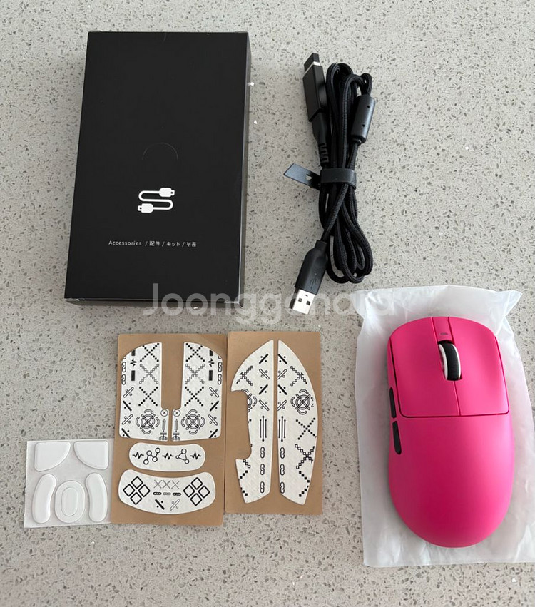 VXE R1 PROMAX 핑크 풀박스--1