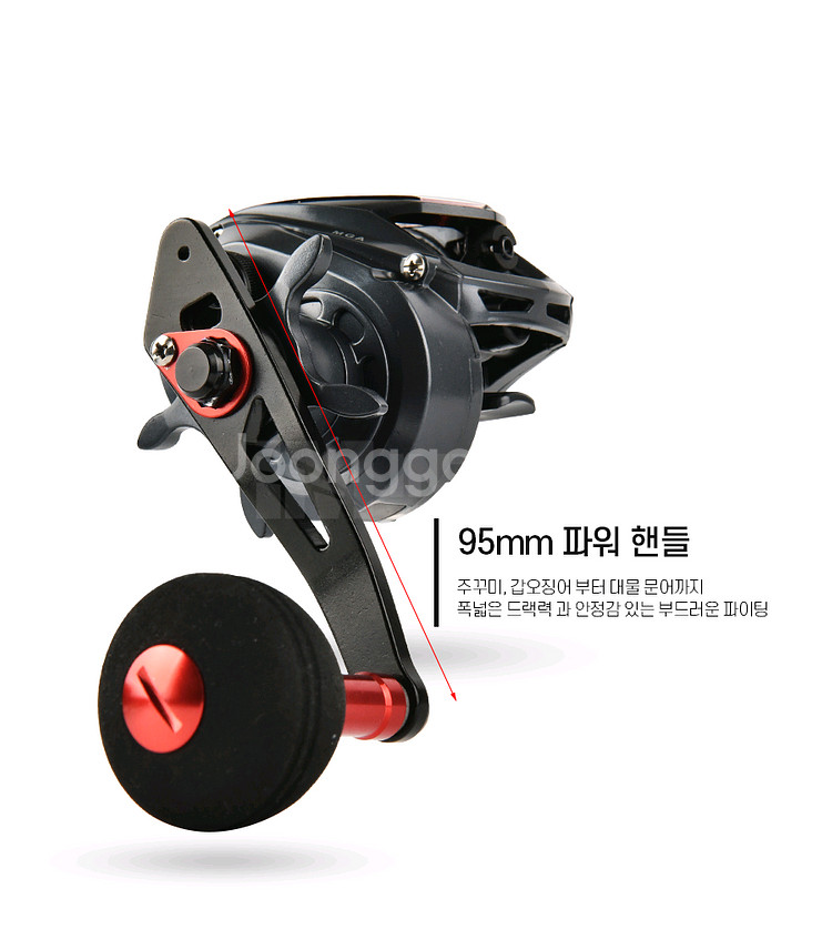 베이트릴 1회무상수리 드랙력9kg 낚시 새상품--4