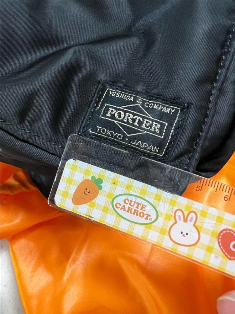 요시다 포터 텡커 스몰--9