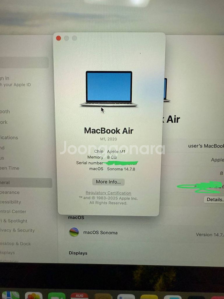 맥북에어 M1 (8GB / 256GB)--9