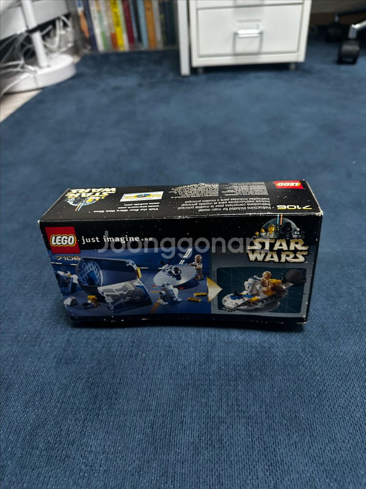 레고 스타워즈 올드레고 7106--1