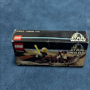 레고 스타워즈 올드레고 7104