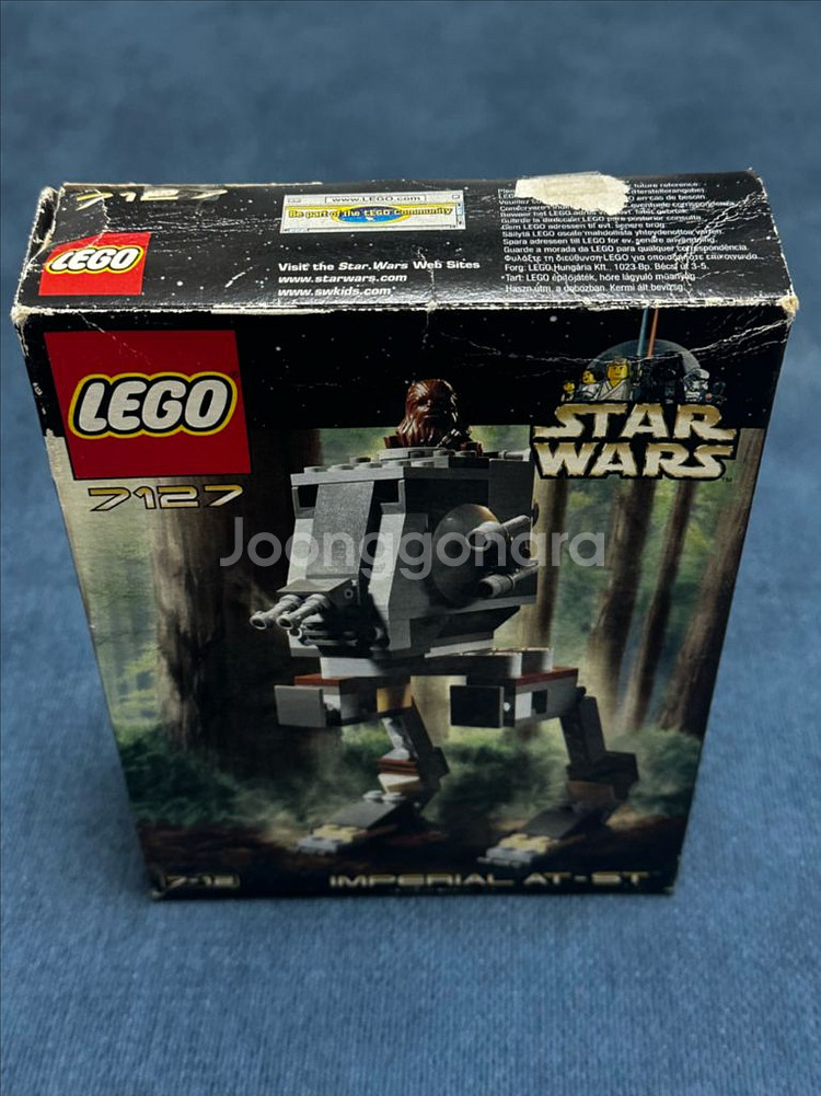 레고 스타워즈 올드레고 7127--0