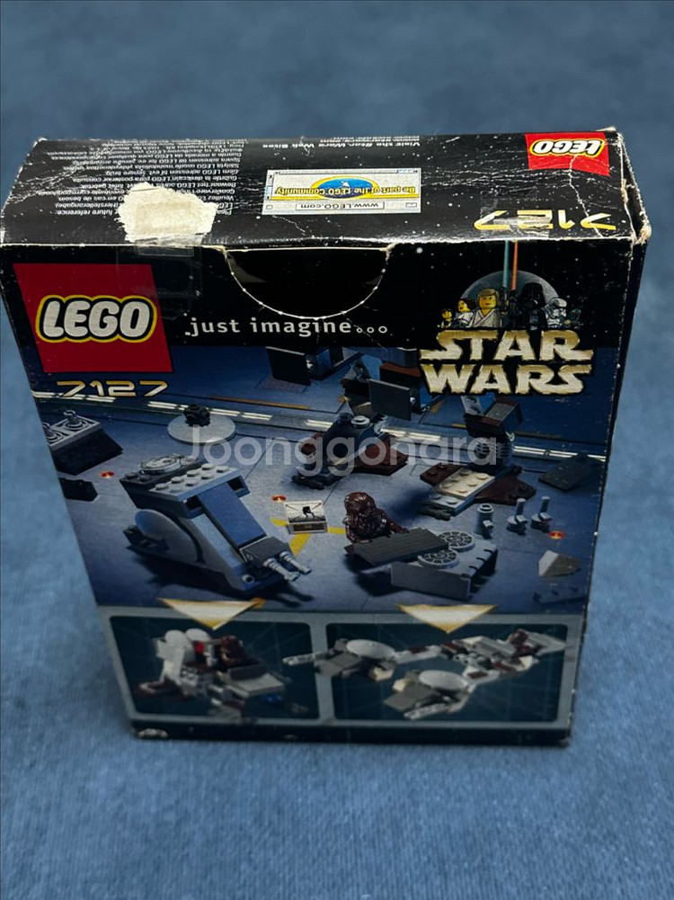 레고 스타워즈 올드레고 7127--1