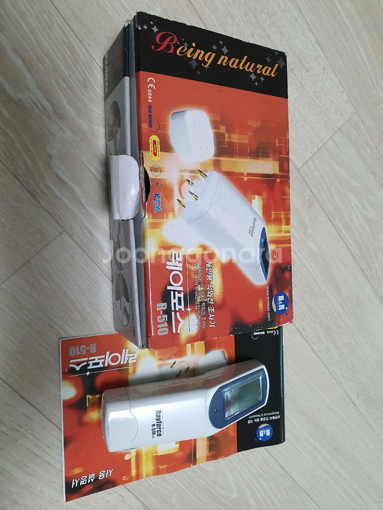 래이포스 R510--0