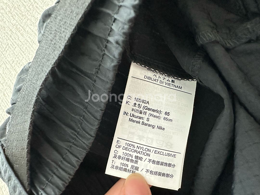 나이키 우븐 팬츠(여성)--3