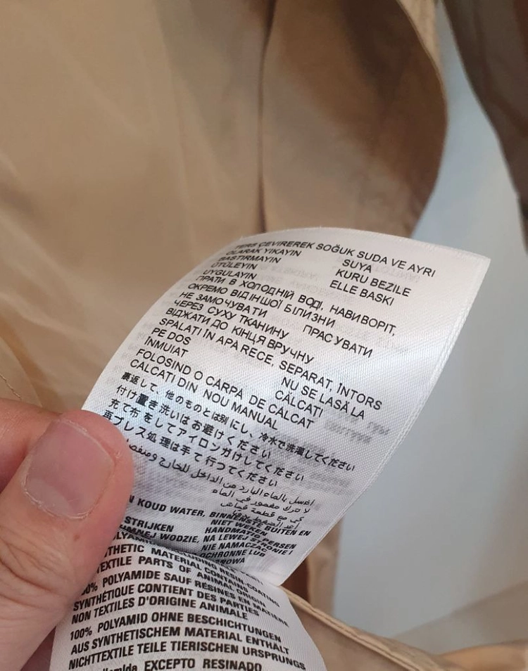 프라다야상점퍼42 이미지