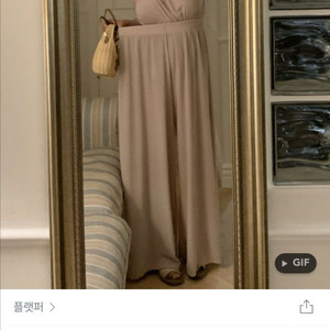 플랫퍼 유연 cool 플리츠팬츠