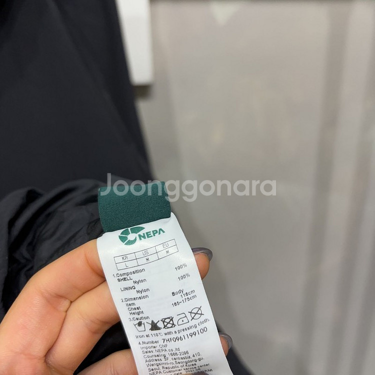 (110) 네파 등산 아웃도어 후드 바람막이 야상 자켓--4