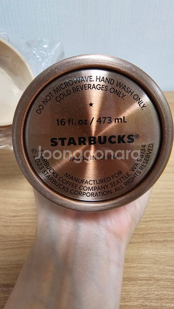스타벅스 홀리데이 글램 밸류 콜드컵 473ml 골드--2