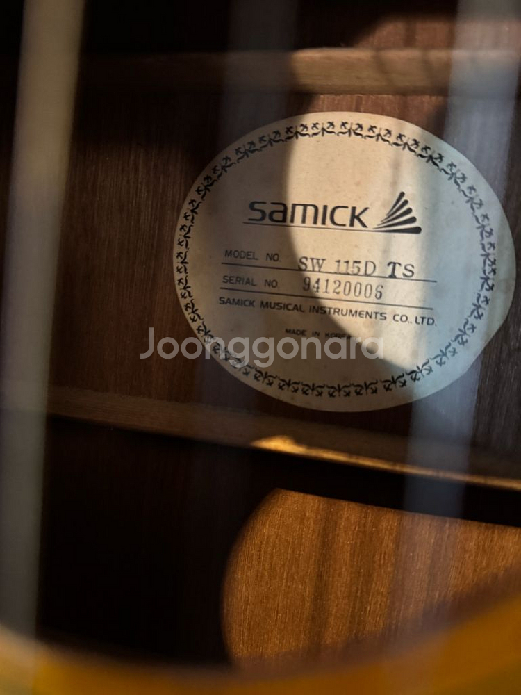 빈티지 삼익 Samick SW 115D TS 기타--3
