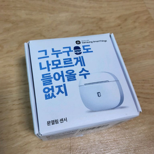 포엠아이 스마트싱스 문열림센서 MPP03