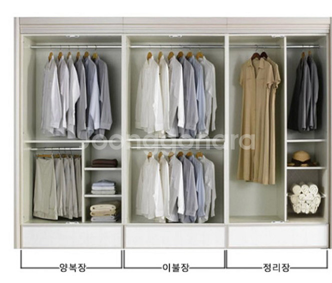 장롱 10.5자 (6문)--1